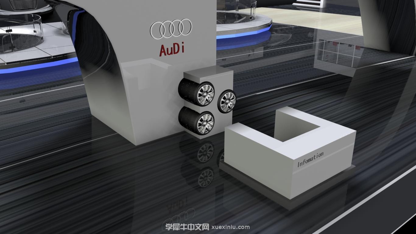 奥迪汽车展厅