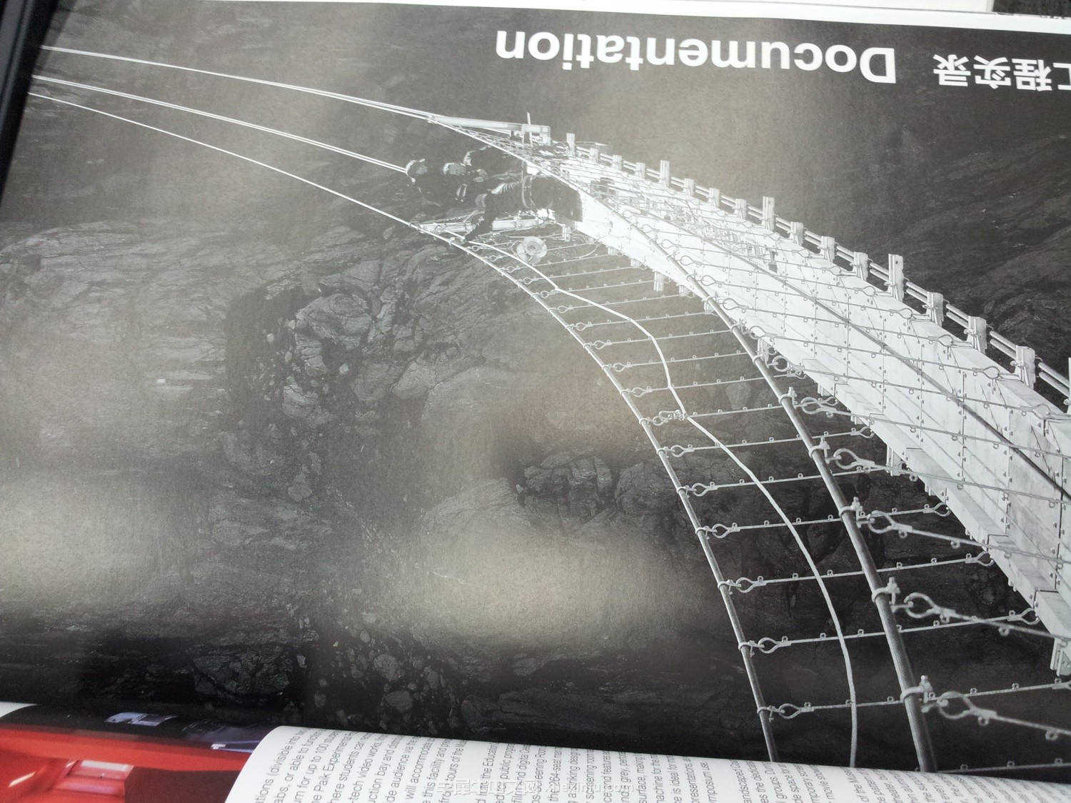 20130328_101512.jpg