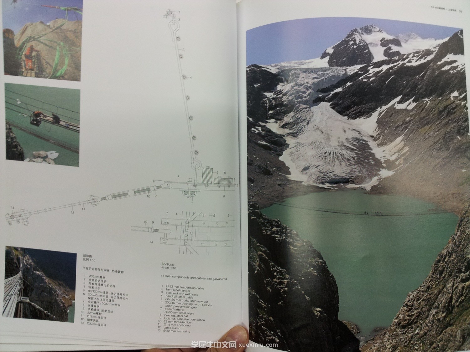 20130328_101617.jpg