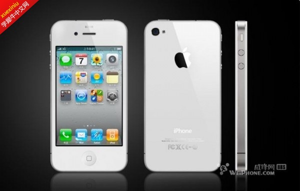 iphone4.jpg