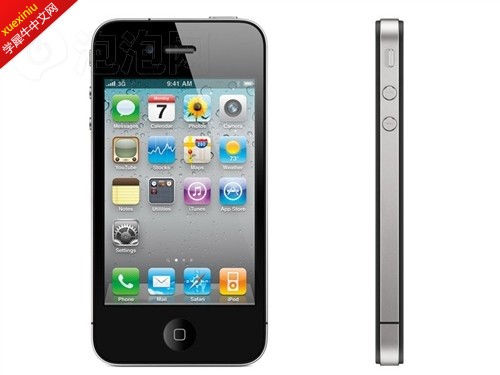 iphone4(1).jpg