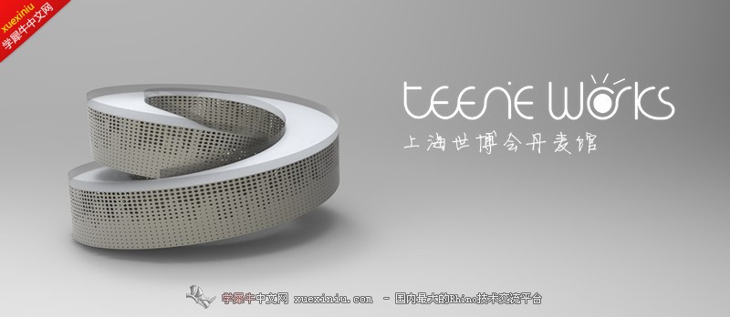 teenie同学.jpg