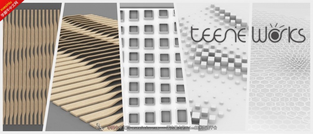 teenie同学5.jpg