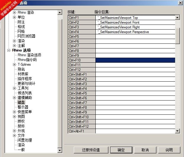 截图00.jpg