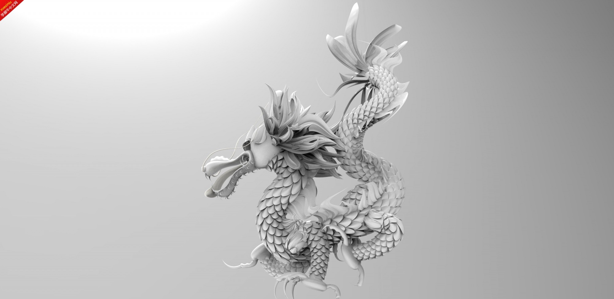 单色-l龙.jpg
