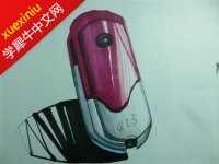 psbCALZC9RP.jpg