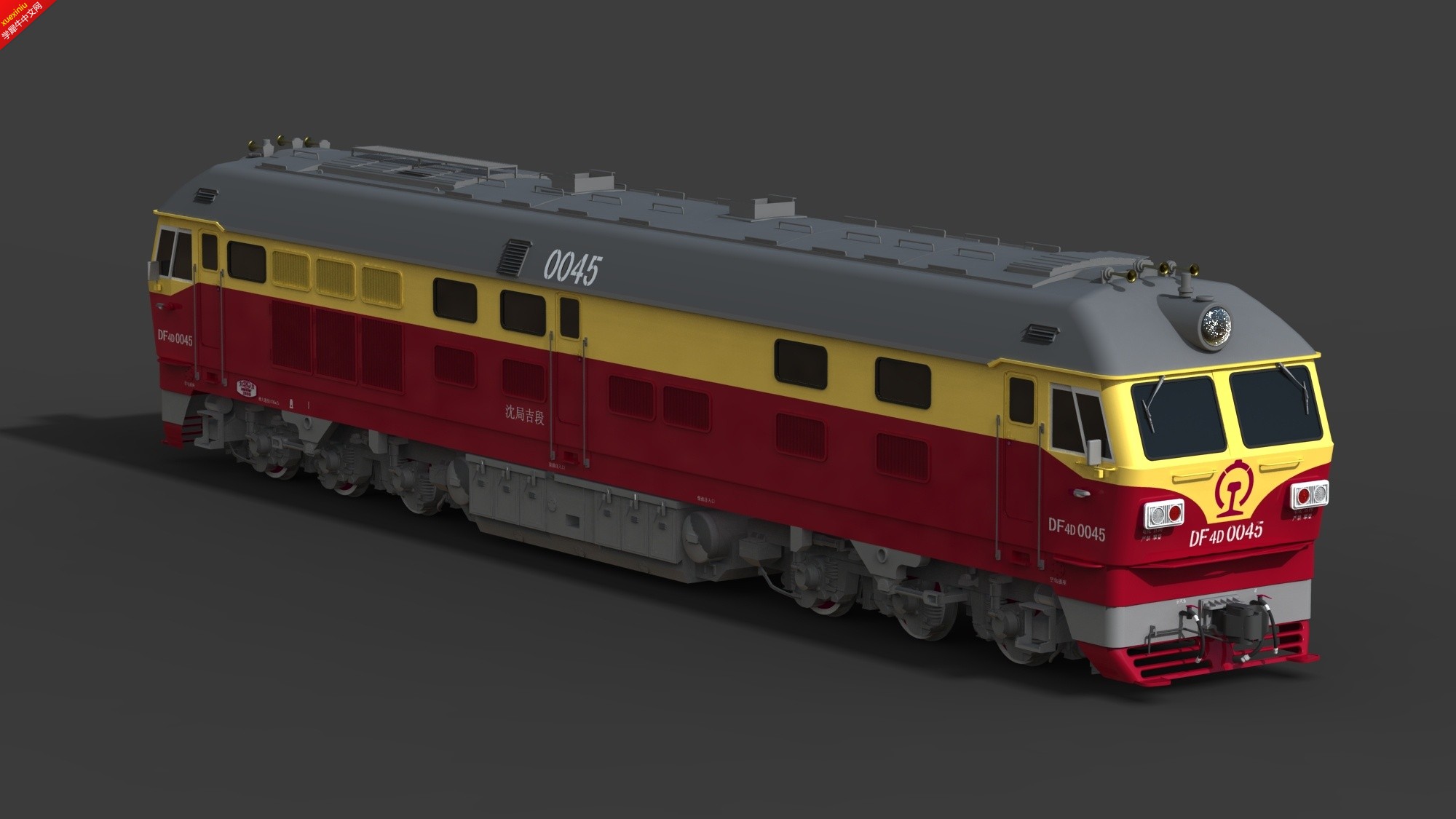 DF4D.772.jpg