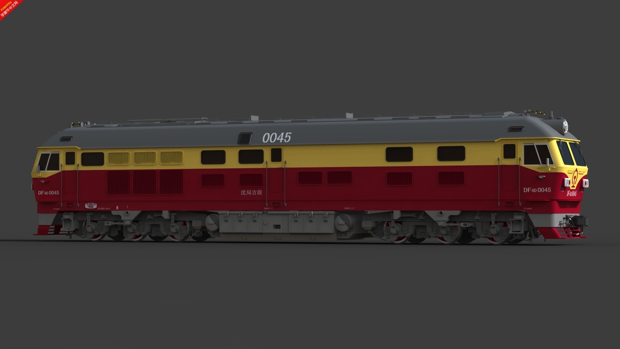 DF4D.773.jpg