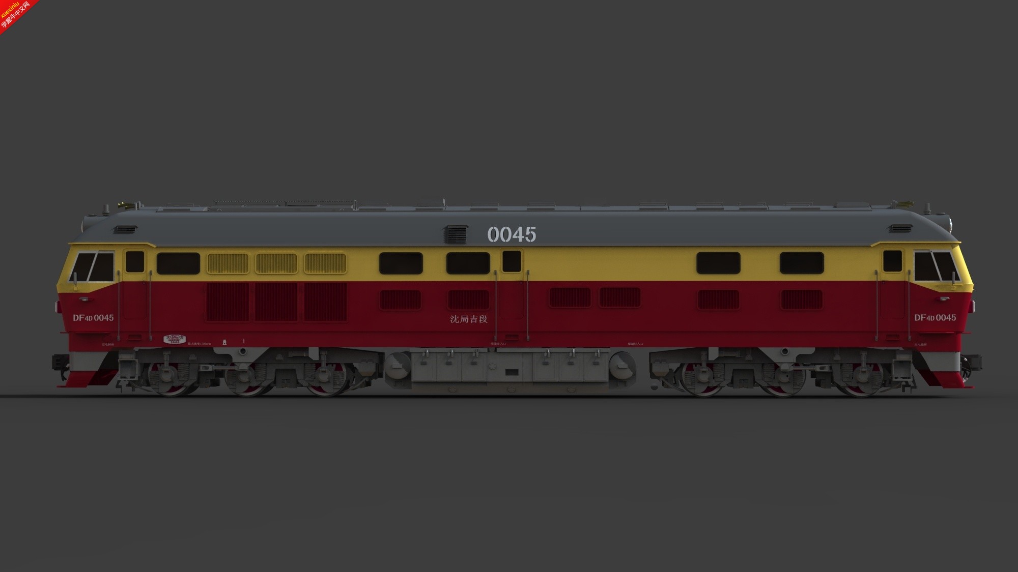DF4D.774.jpg