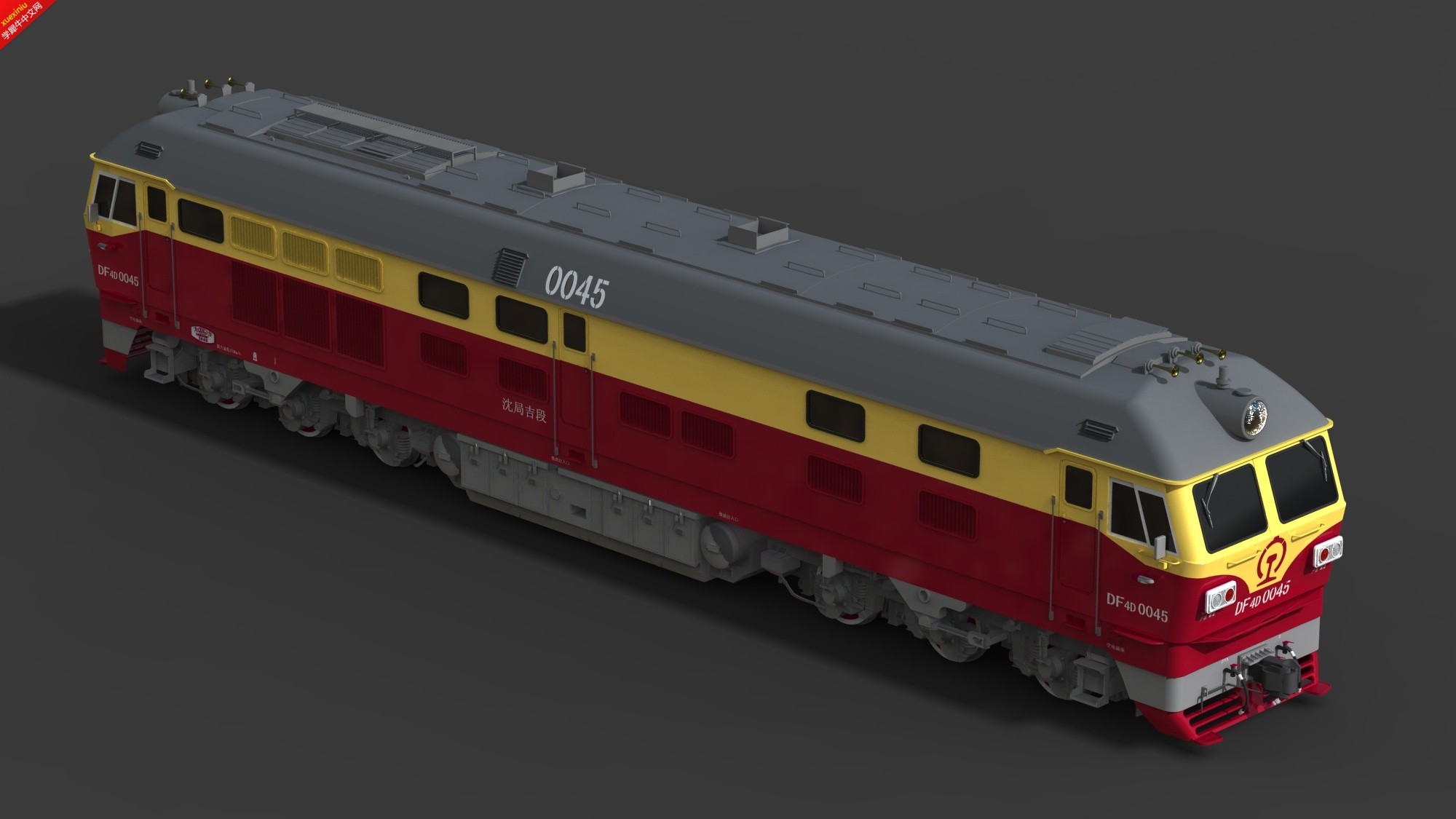 DF4D.775.jpg