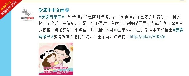 QQ截图20130510131359.jpg