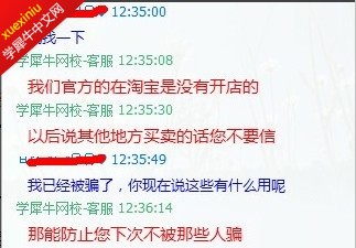 QQ截图20130513125652.jpg