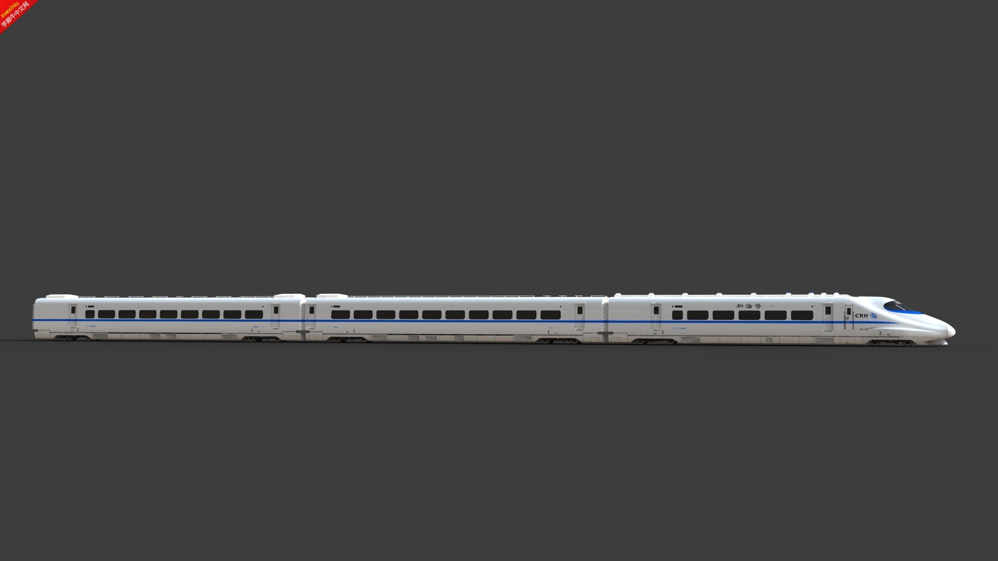 CRH2.830.jpg