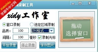 QQ截图20130517134837.jpg