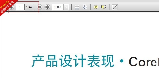 QQ图片20130518182446.jpg