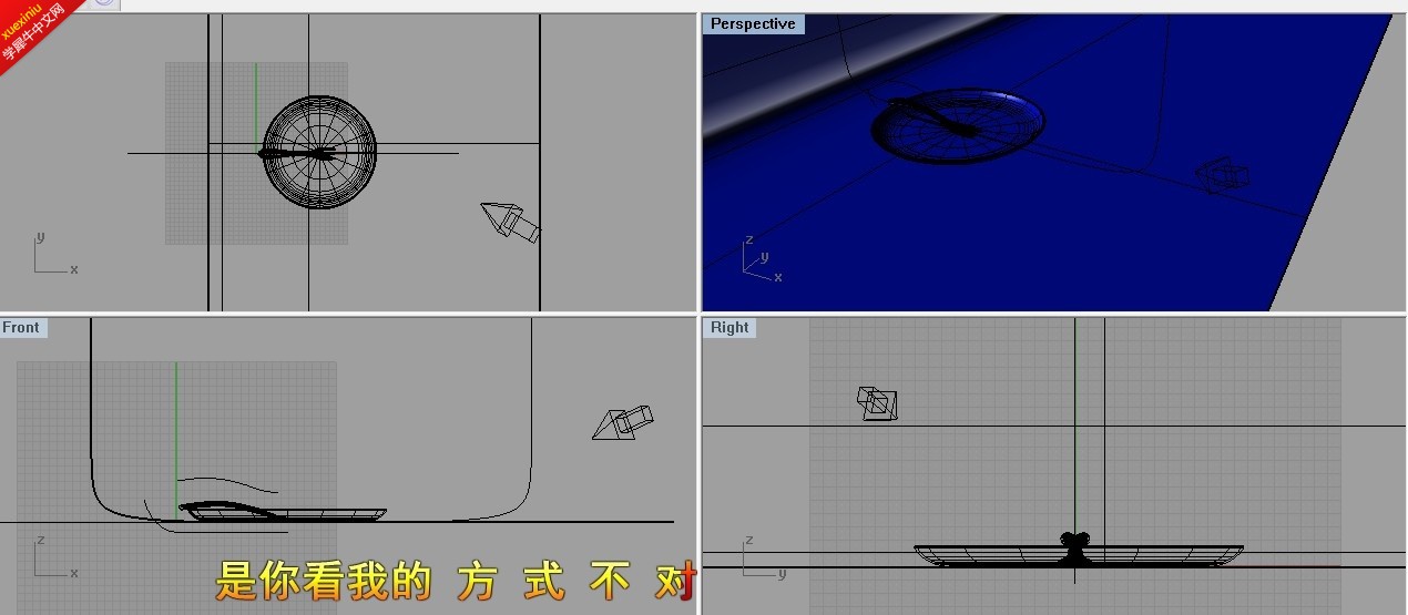 先建个盘子，放好叉子，打好灯光。上图