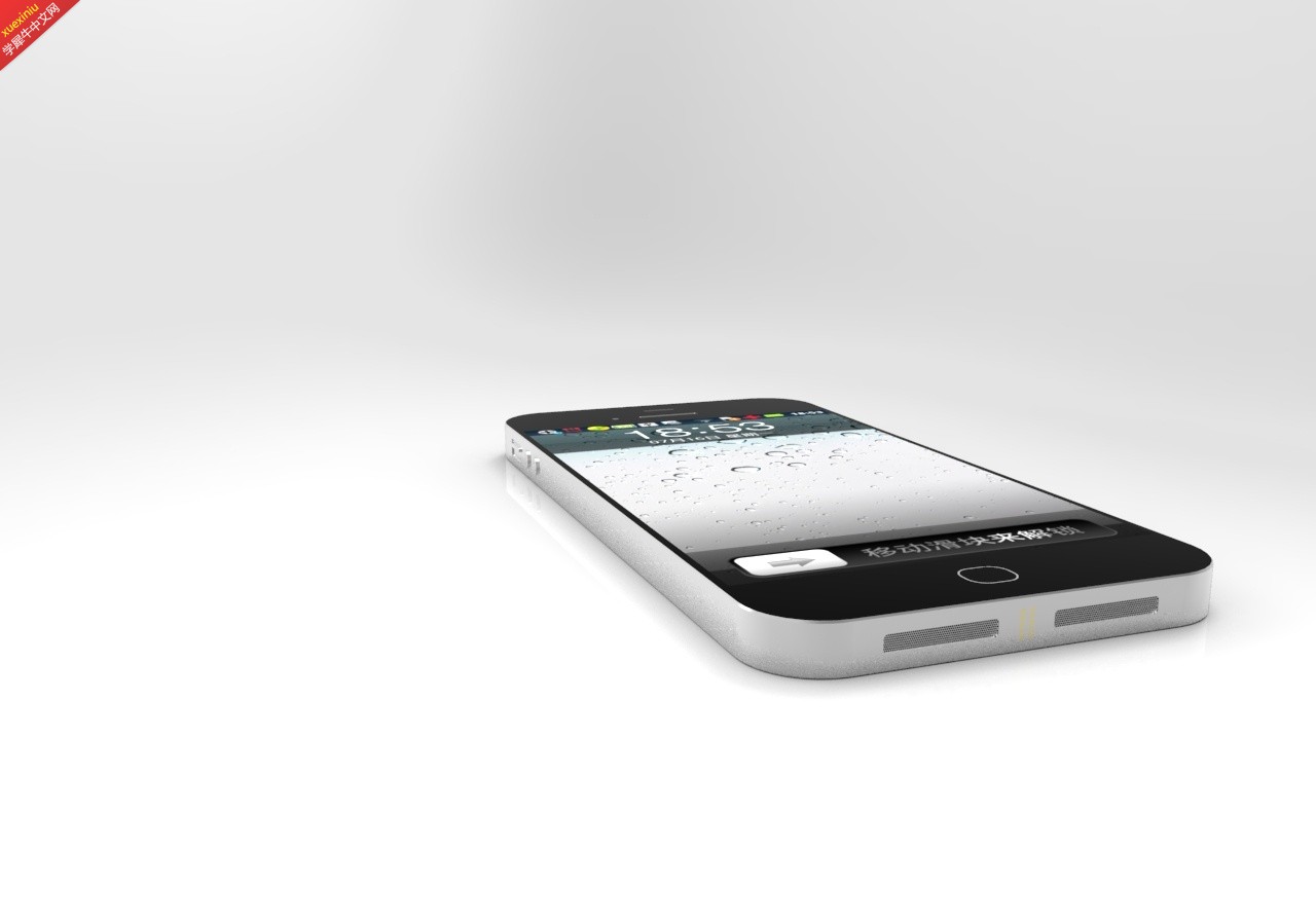 iphone6.28.jpg
