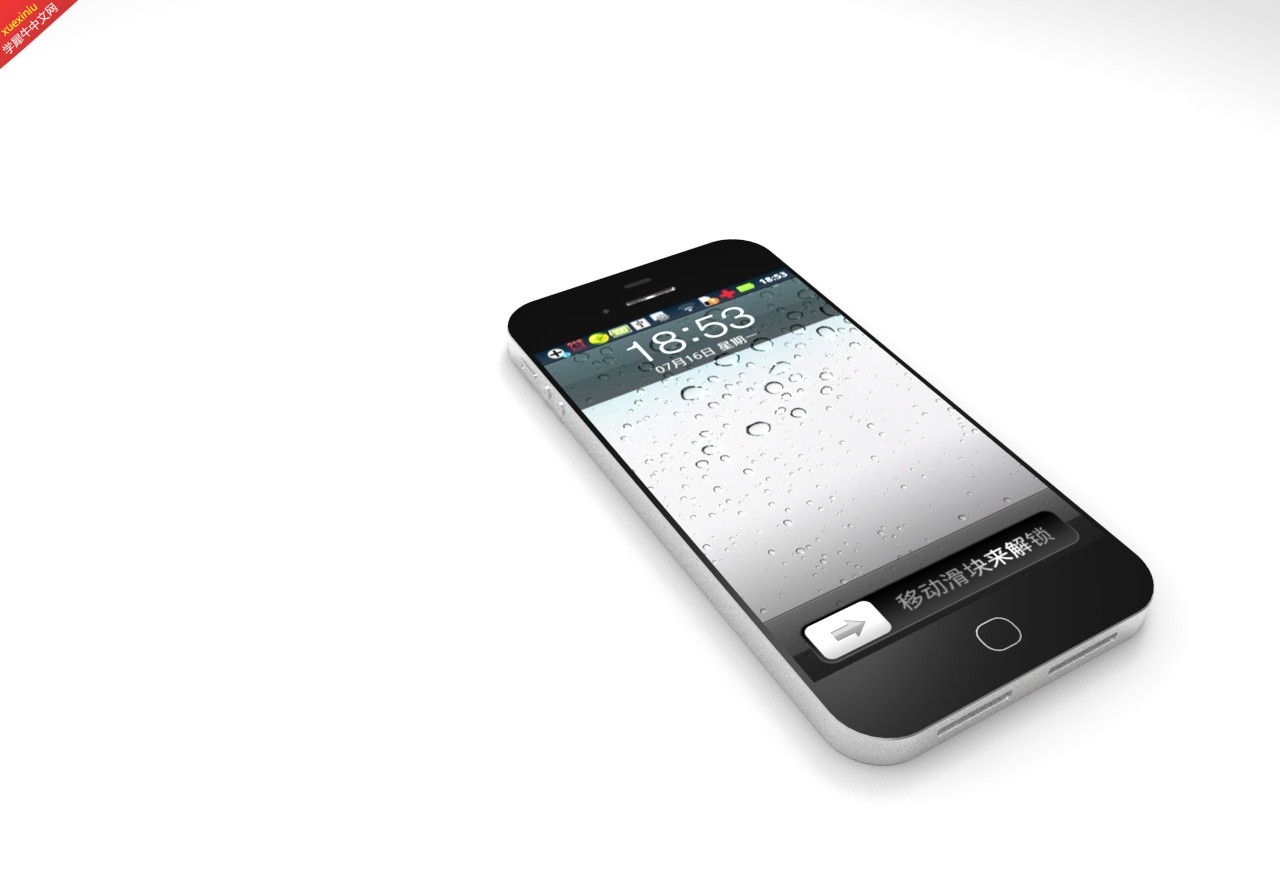 iphone6.29.jpg