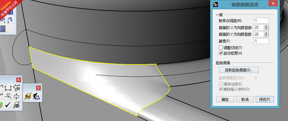 QQ截图20130618121652.png