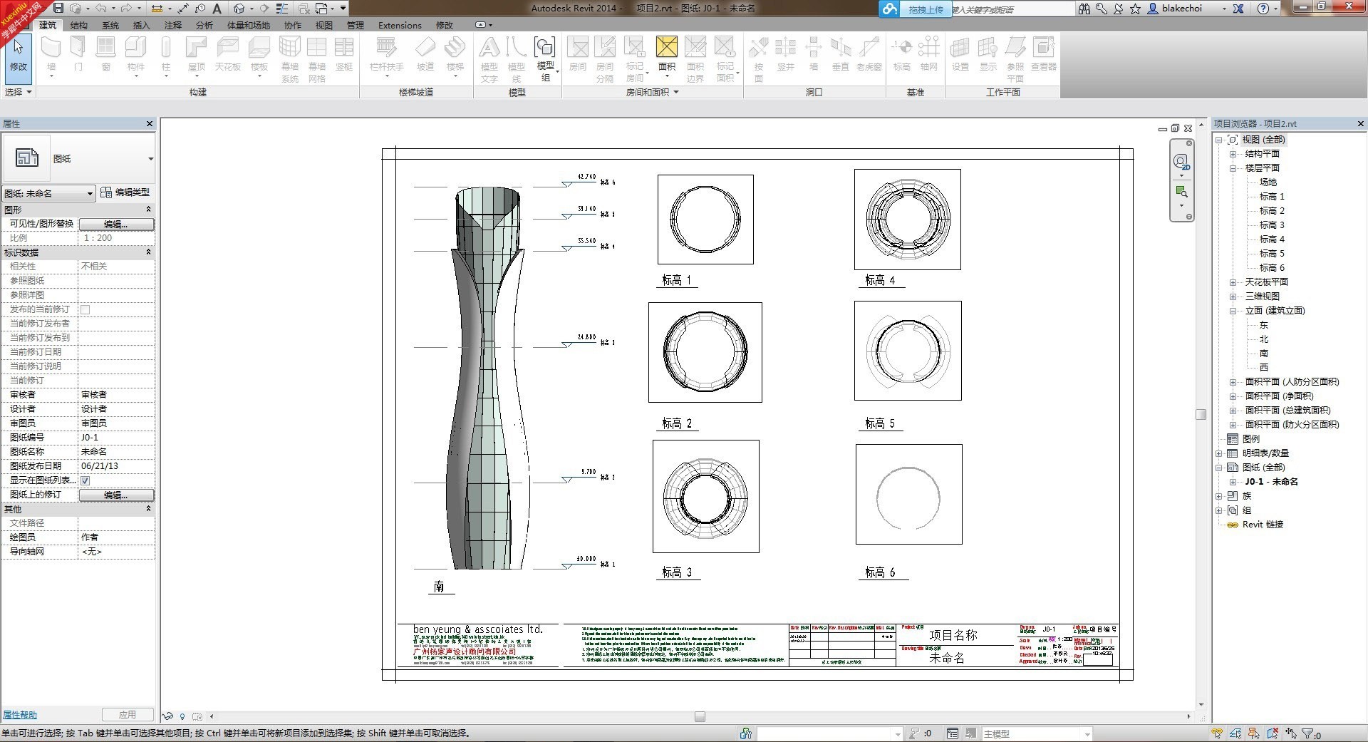 QQ图片20130626104657.jpg