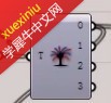 QQ图片20130717122404.jpg