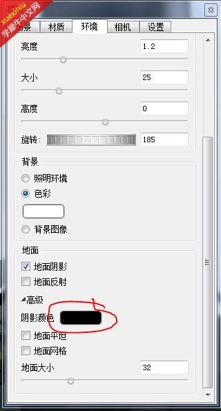 捕获.JPG