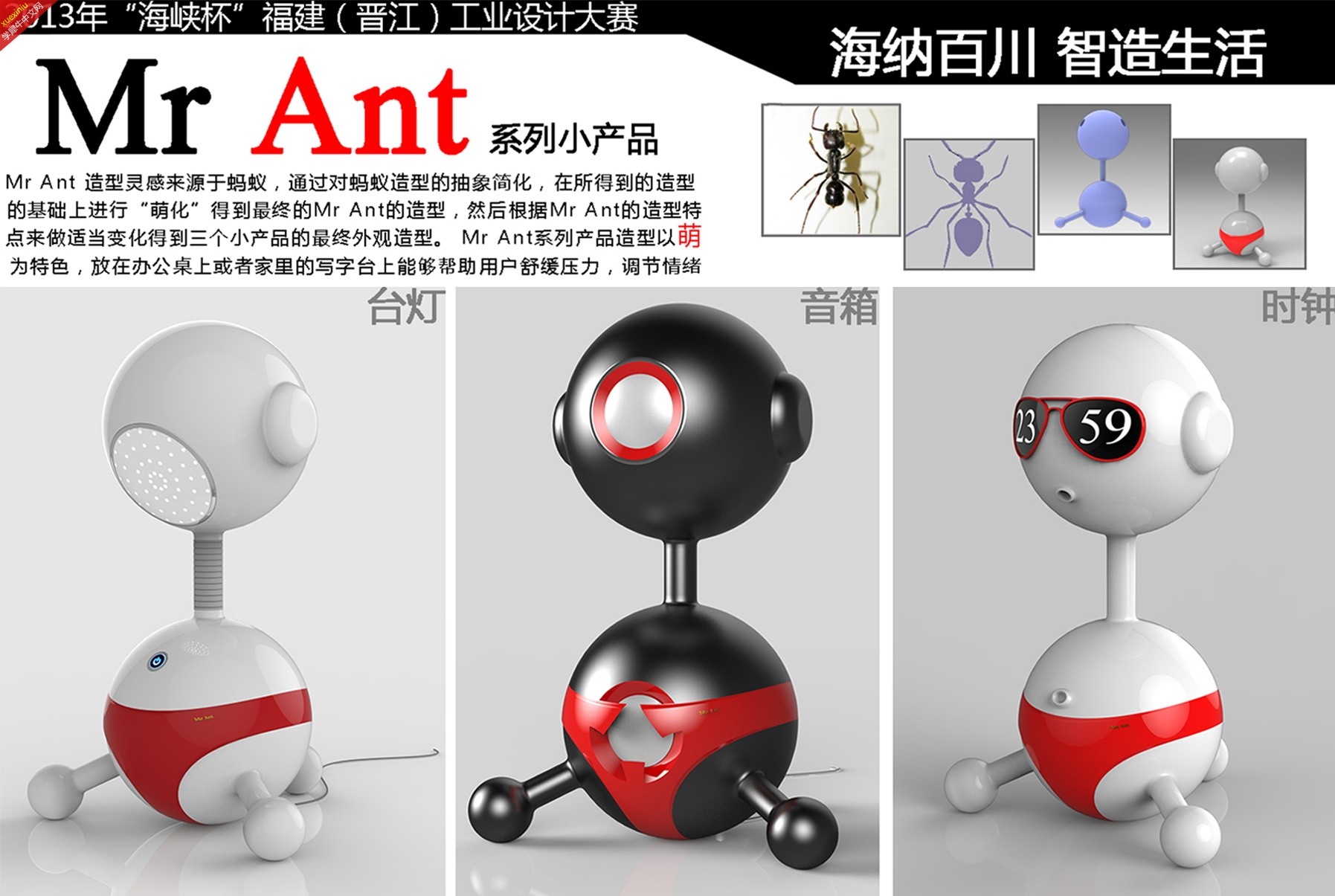 未标题-1.jpg