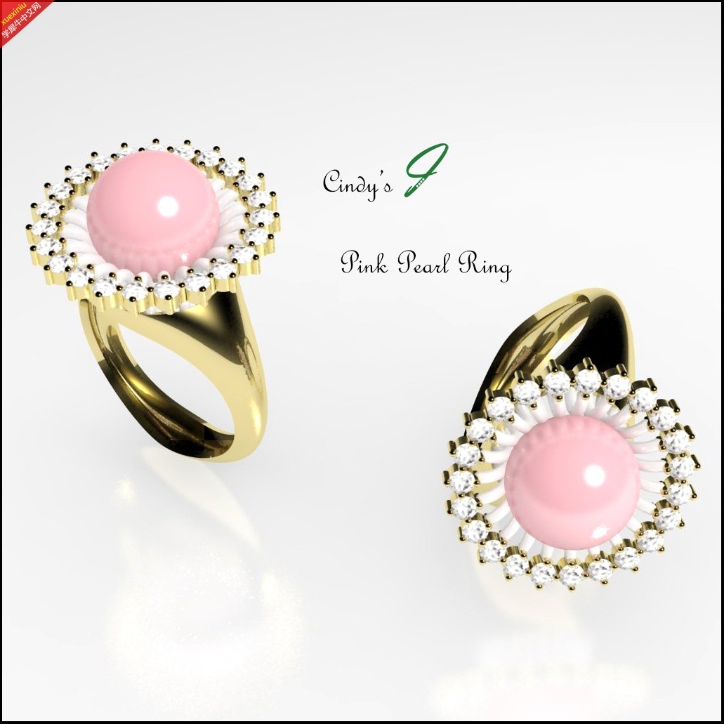 pink pearl ring-1.jpg