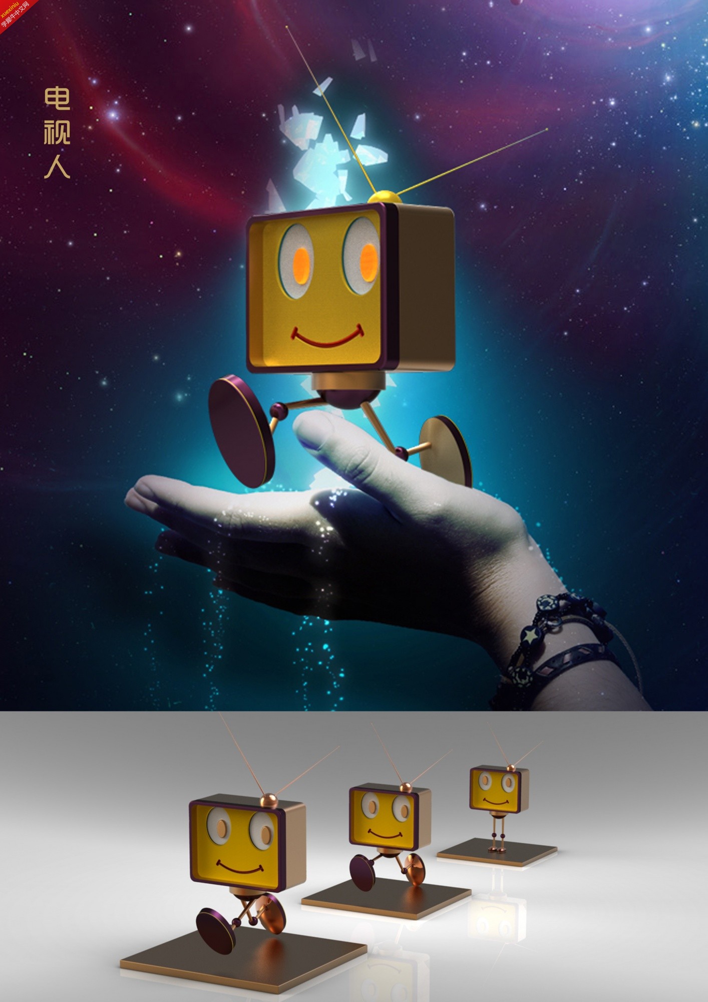 内10-design.jpg