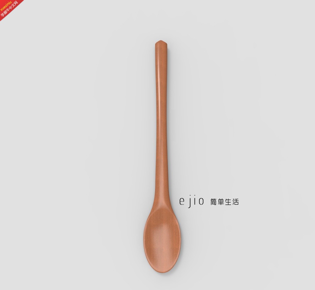 勺子.jpg