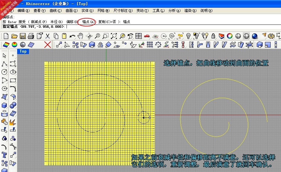 cut-00193.jpg