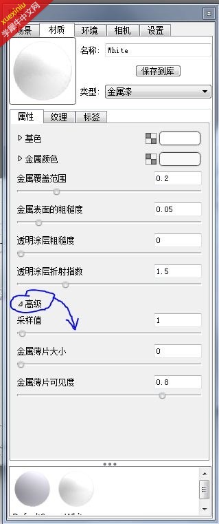 捕获.JPG