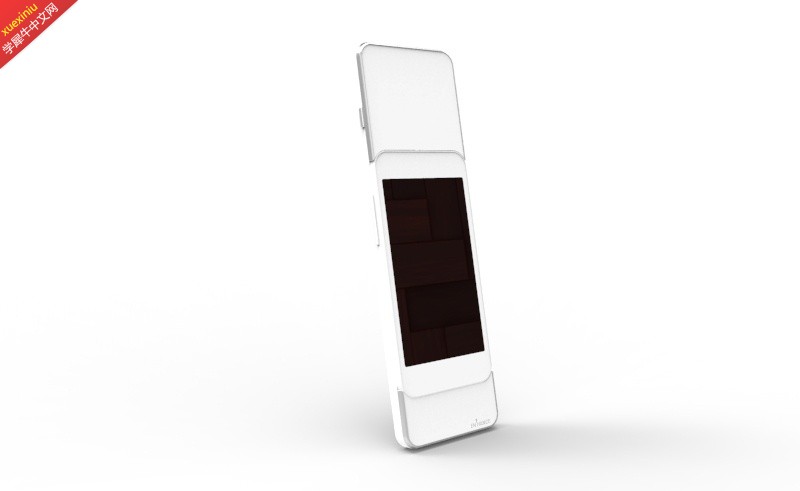 remote (white)