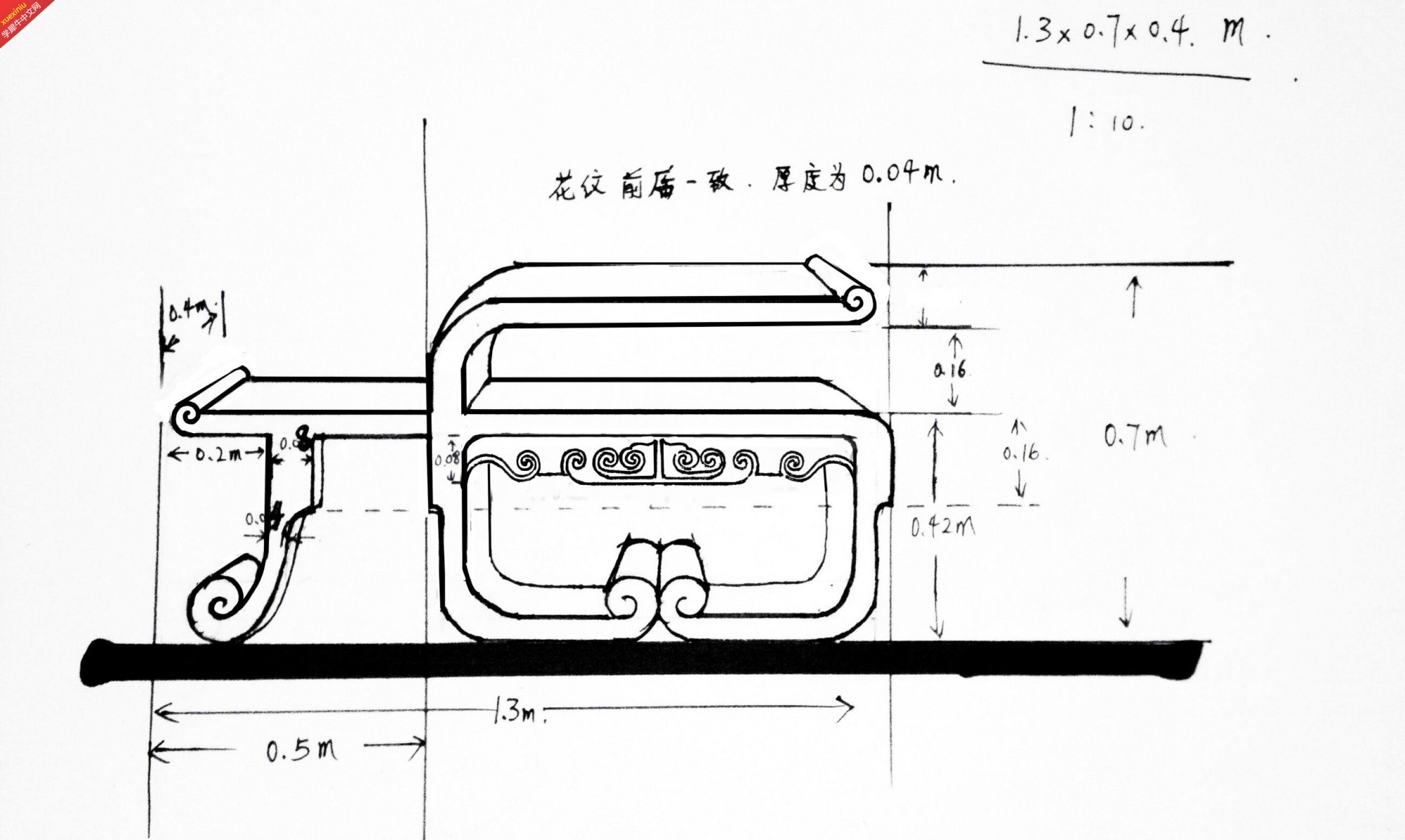 QQ图片20131219115317.jpg