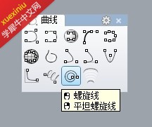 QQ截图20140110190403.jpg