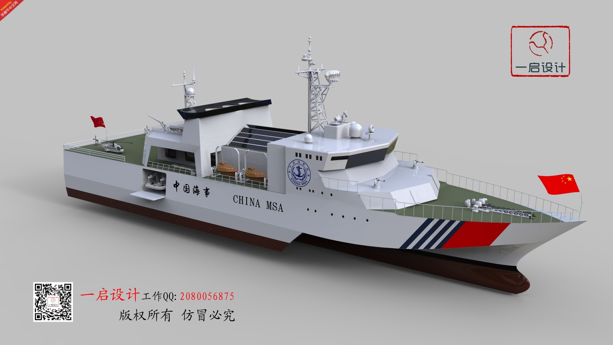 图片模板.jpg