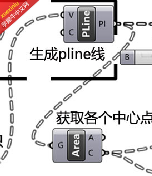 QQ截图20140116084841.png