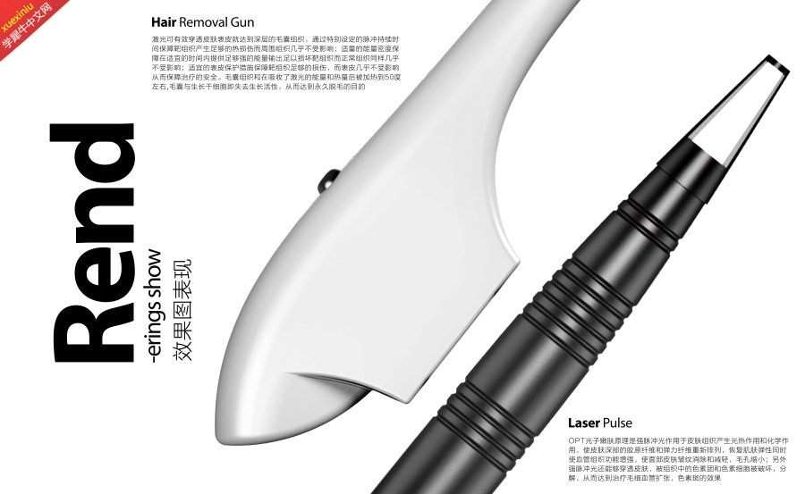 m_1388651543315.jpg