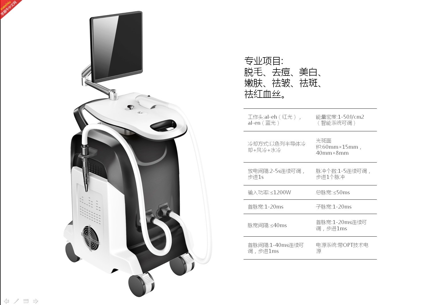 QQ截图20140202233057.jpg