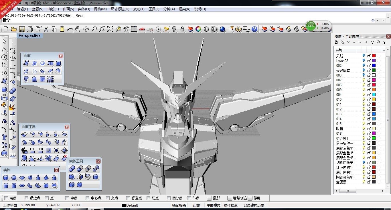 QQ图片20140108222453.jpg