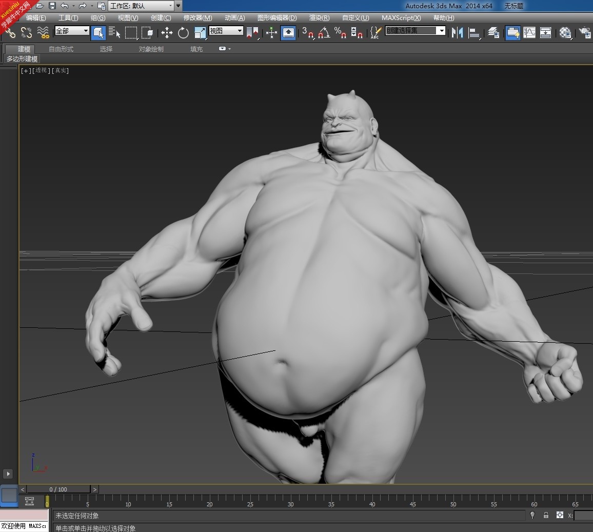 3dmax.jpg