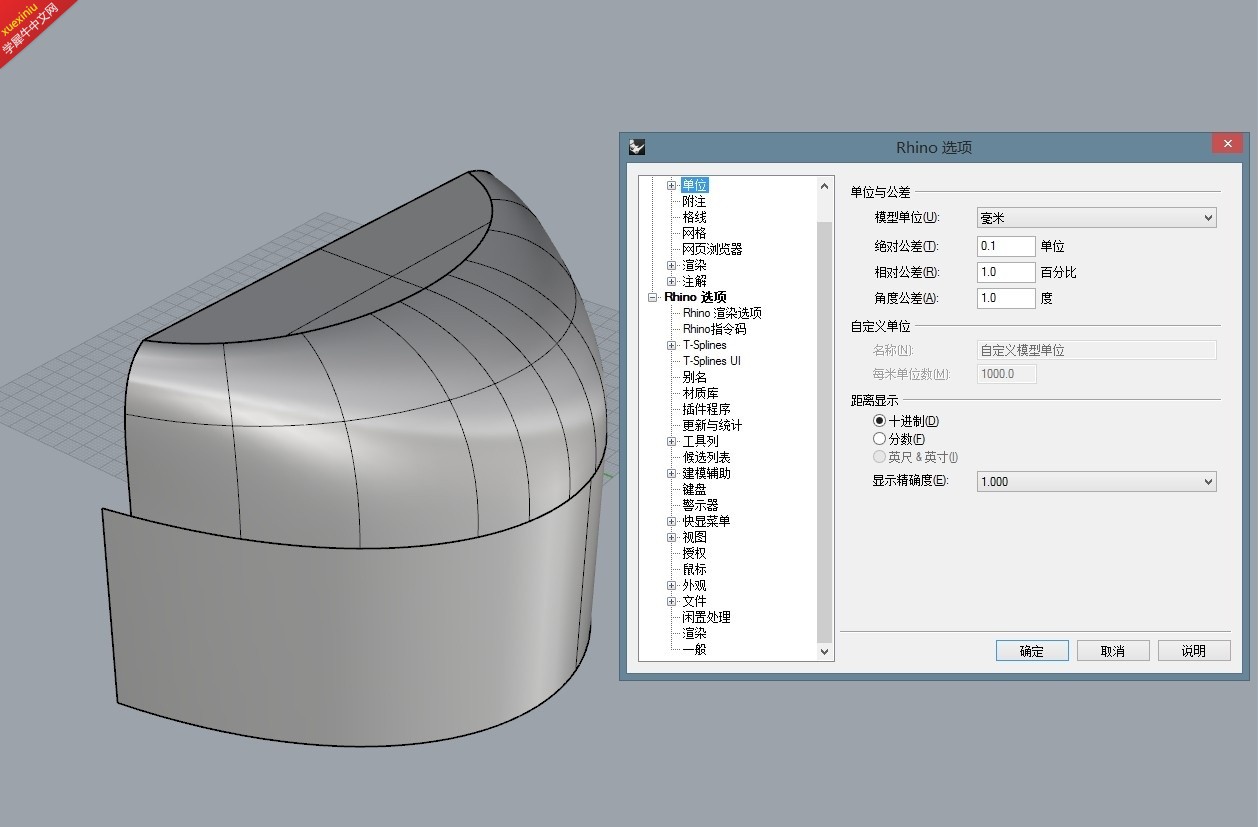 QQ图片20140303235115.jpg