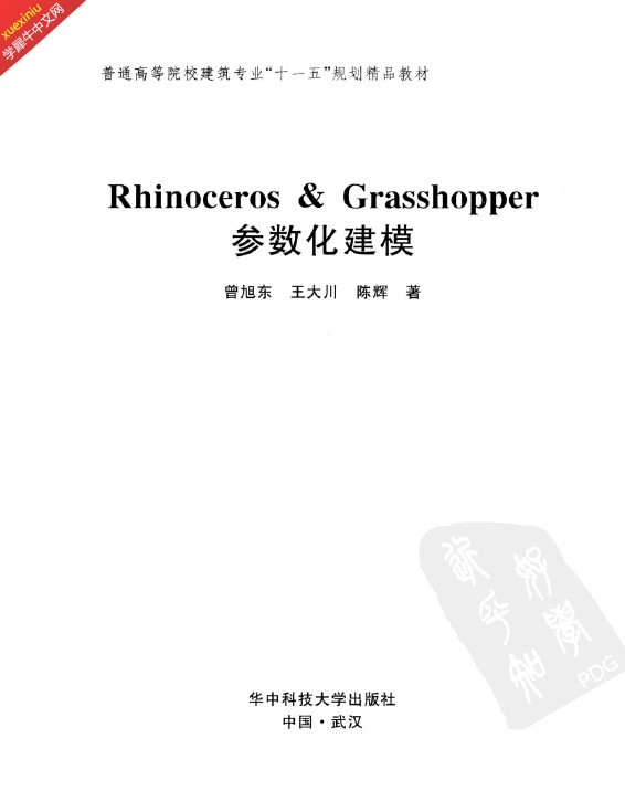 QQ截图20140311221954.jpg