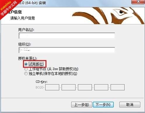 125510oe8ve88n886l11oo.jpg