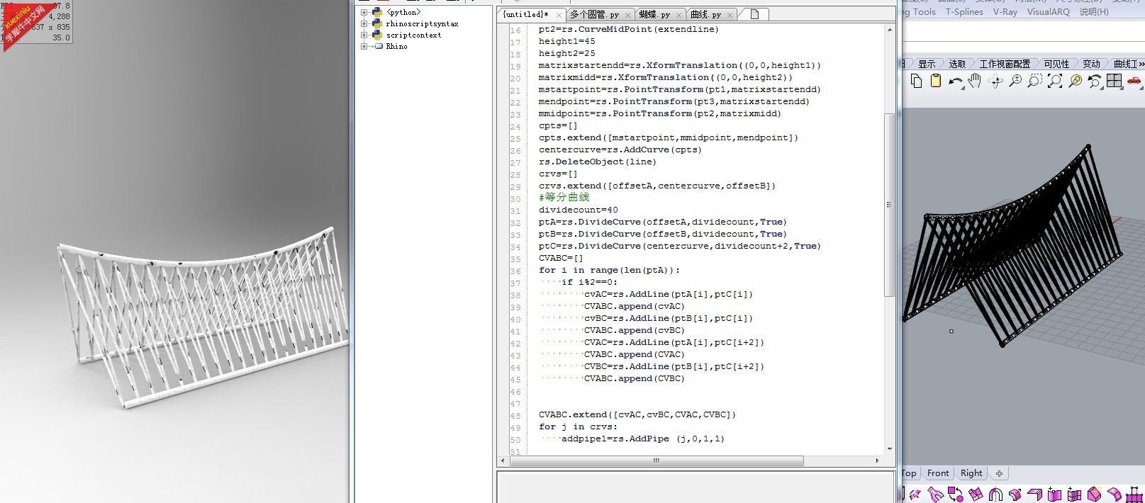 QQ图片20140321225329.jpg