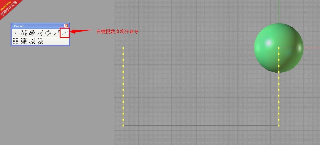 QQ截图20140325164019.jpg