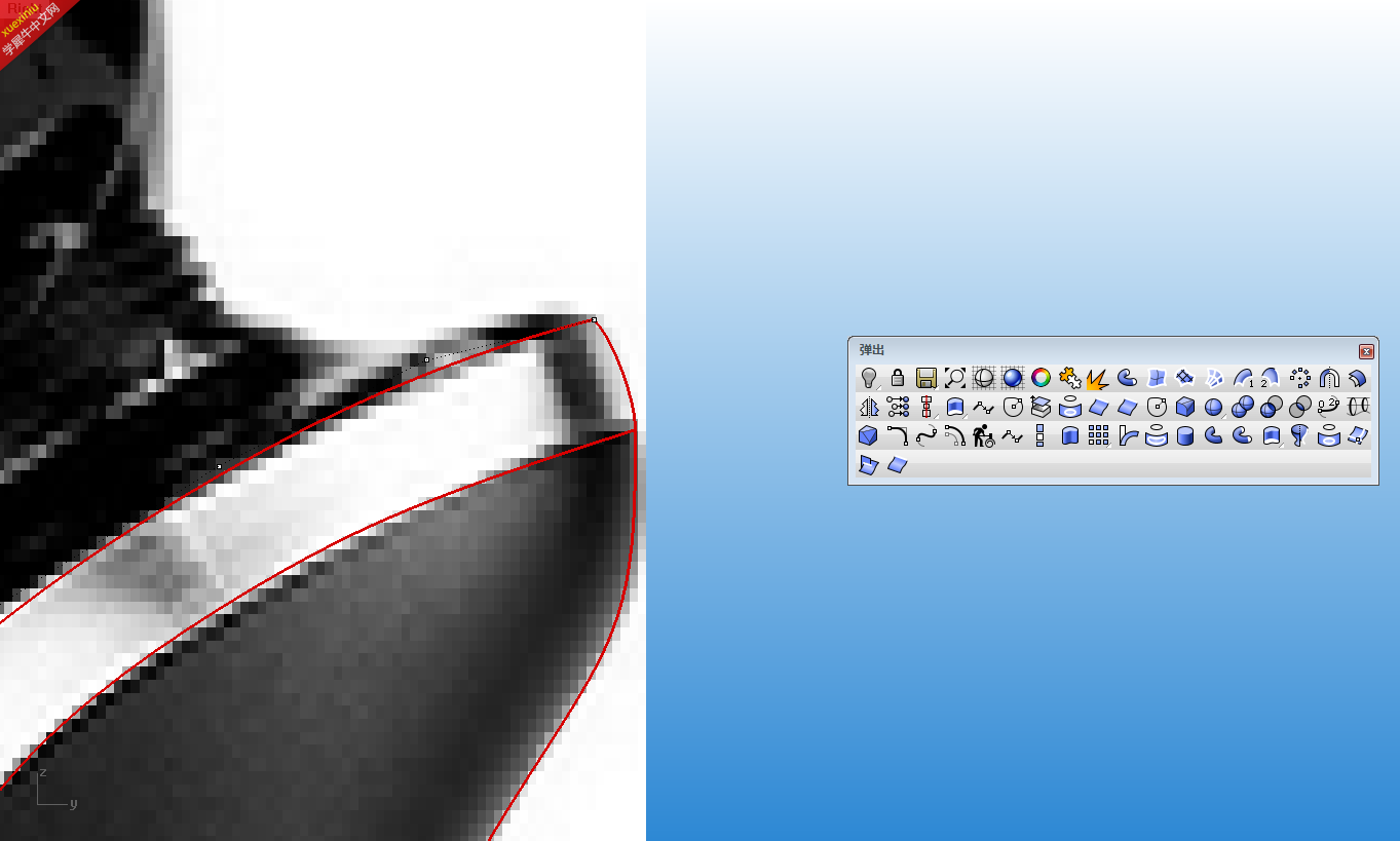 11.png
