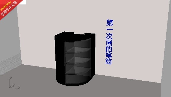 001-自制笔桶.jpg