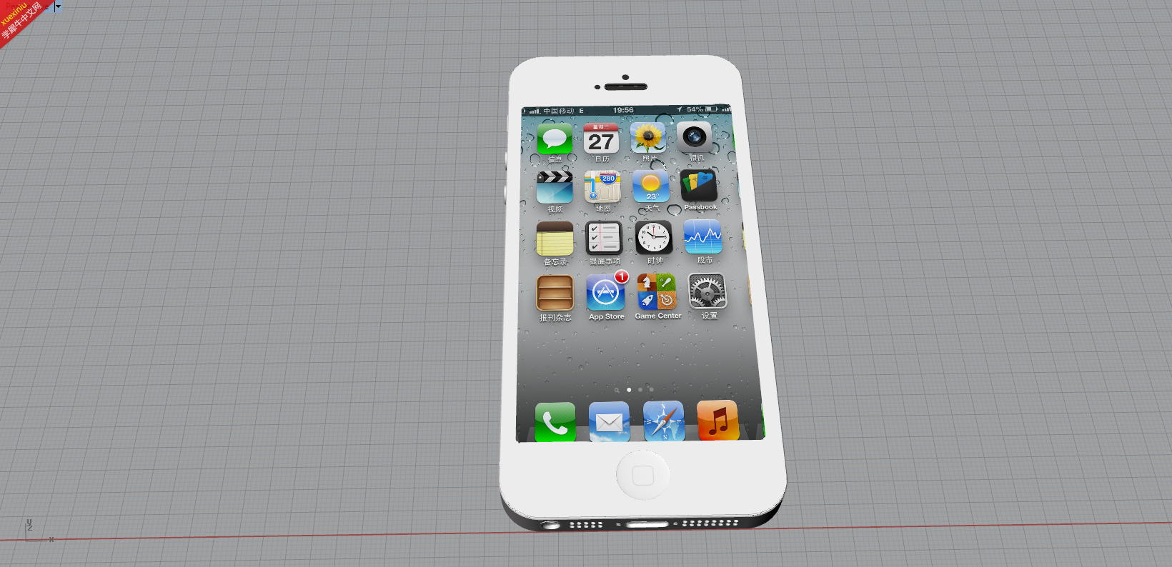 QQ截图20140405110049.png