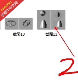 截图14.jpg